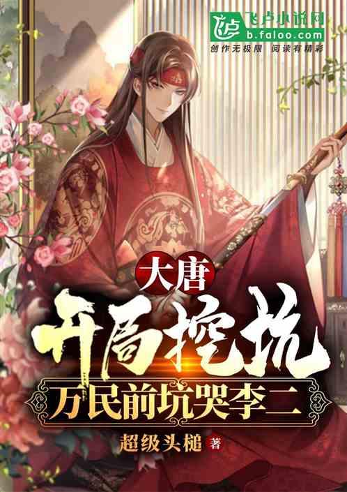 暗黑精灵幽影重重